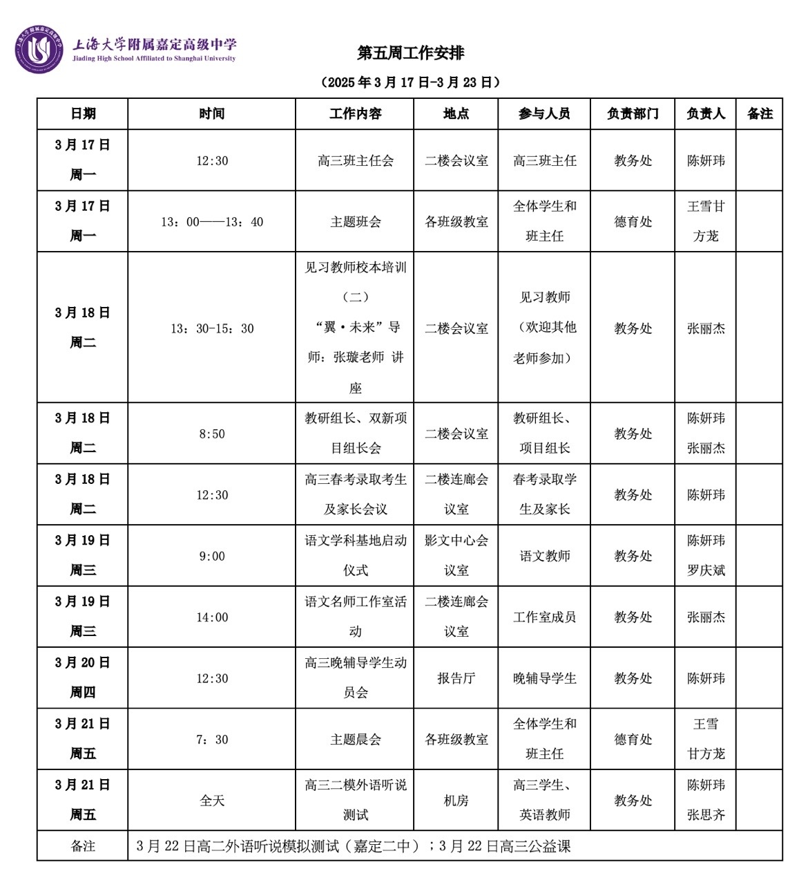 e6d77efcc7292dc8ed80ac5b980ad4d8.png.jpg